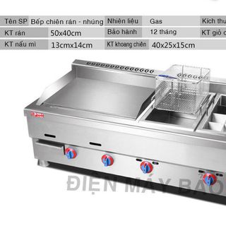 Bếp chiên nhúng – phẳng 1 phẳng 2 nhúng dùng gas - Máy Bảo Việt