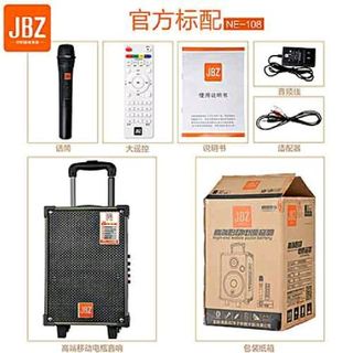 Loa kéo jbz 108 tặng 1 mic không dây