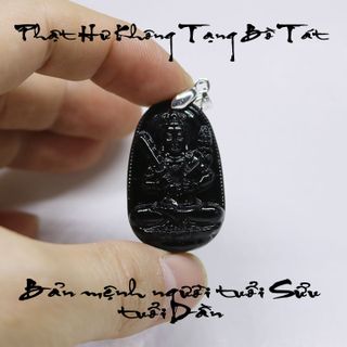 Dây chuyền Hư Không Tạng Bồ Tát size 2537