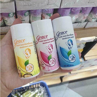 PHẤN KHỬ MÙI TRỊ THÂM NÁCH GRACE AUTH