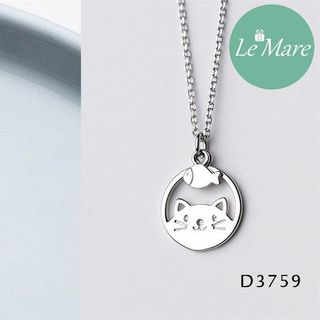 Dây chuyền mặt mèo cute D3759
