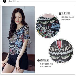 - ÁO HỌA TIẾT