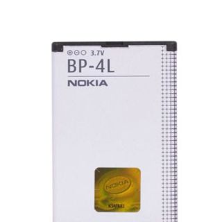 PIN NOKIA BP-4L