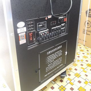Loa kéo TEMEISHENG GD 18-04