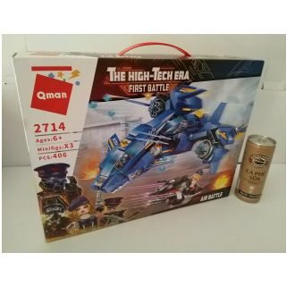 Bộ đồ chơi ghép hình lego QMAN 2722 - CỖ MÁY CHIẾN ĐẤU