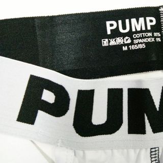 Quần lót nam tam giác thông hơi màu sắc P389