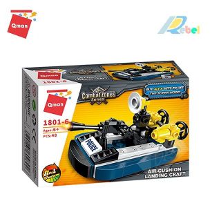Bộ xếp hình QMAN 1801 - TRỰC THĂNG CHIẾN ĐẤU