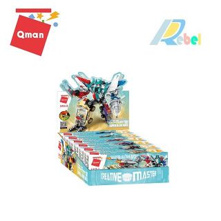 Bộ xếp hình QMAN 1412 - NGƯỜI MÁY HỢP KIM