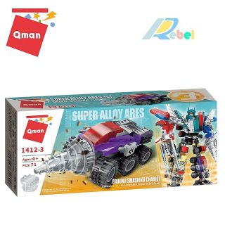 Bộ xếp hình QMAN 1412 - NGƯỜI MÁY HỢP KIM