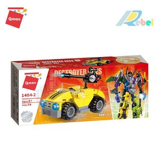 Bộ đồ chơi xếp hình QMAN 1405 - Bậc thầy sáng tạo