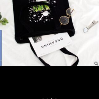 Túi tote