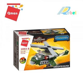 Bộ xếp hình QMAN 1803 - CHIẾN XA LỘI NƯỚC