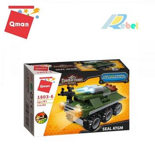 Bộ xếp hình QMAN 1803 - CHIẾN XA LỘI NƯỚC