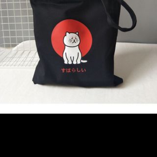 Túi tote