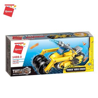 Bộ xếp hình QMAN 1408 – HUYỀN THOẠI XE NGỰA