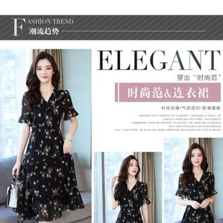 ĐẦM HOA XỎE TAY LOE