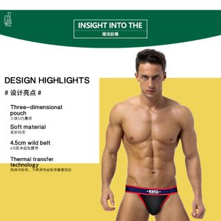 Quần lót nam 2 dây cotton BS137