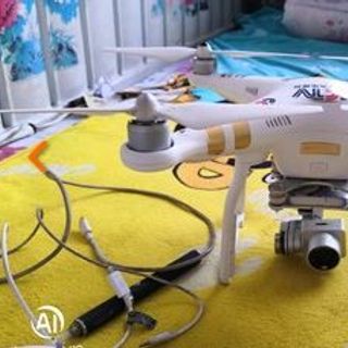 Máy bay flycam Dajiang UAV