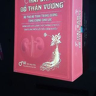 Hải Sâm Bổ Thận Vương