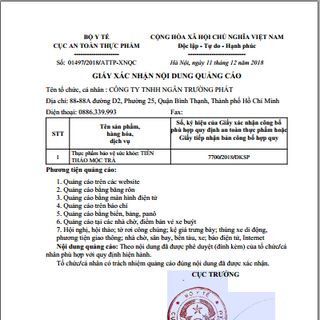 Tiên Thảo Mộc Trà