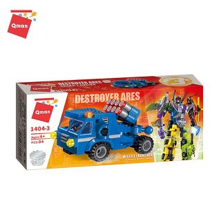 Bộ đồ chơi xếp hình QMAN - 1404
