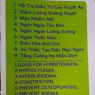 Trà mãng cầu