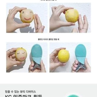 Máy rửa mặt Well Derma Cleansing Fish