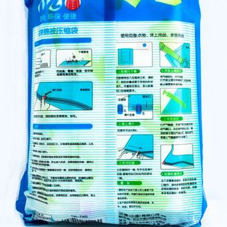 Bộ 8 túi hút chân không kèm bơm giá rẻ