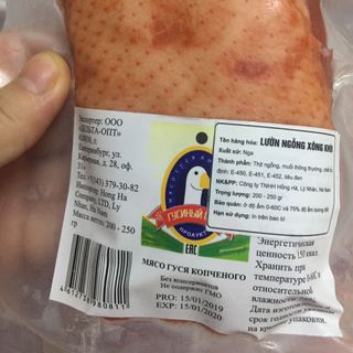 Lườn ngỗng xông khói