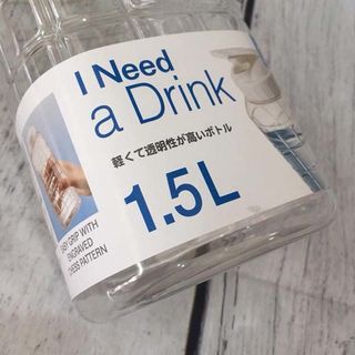 Bình đựng nước Jug LockLock 15L HAP812