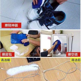 Bình xịt tẩy đồ đa năng Foam Cleaner