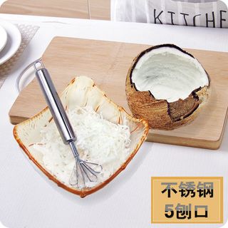 Dụng cụ đánh vảy cá nạo dừa