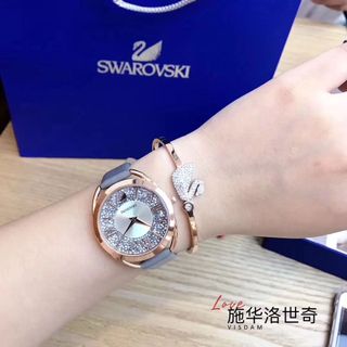 Sét swwwwarovski