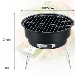 Bếp nướng than hoa du lịch tiện dụng