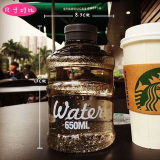 Bình đựng nước Water 650ml cực đẹp