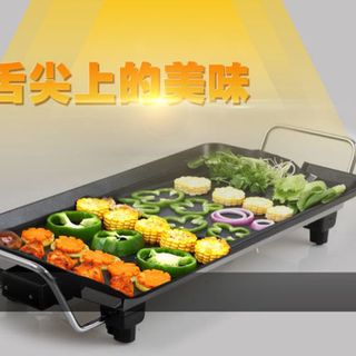 Bếp nướng điện không khói