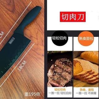 Bộ dao nhà bếp 5 chi tiết cao cấp