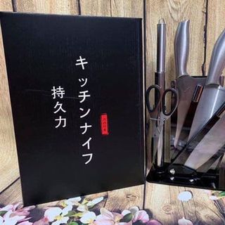 Bộ dao inox 5 món Nhật Bản