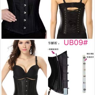 Corset giảm eo