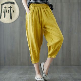 Quần nữ baggy lưng thun rộng mông ống túm độc đáo mới lạ 125