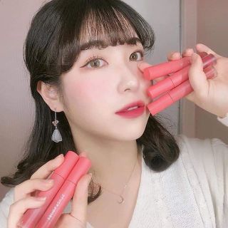 Son kem lì BLACK ROUGE MOUSSE BLENDING