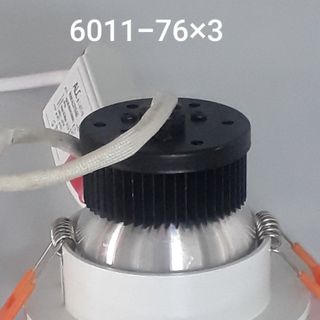 LED 3 chế độ sáng AL6011