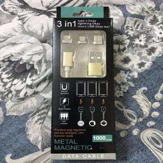 Cáp Sạc Nam Châm 3 Đầu Đa Năng