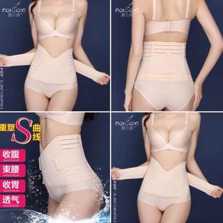 Đai nịt bụng thoáng khí định hình eo