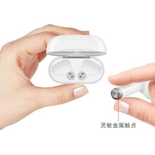 TAI NGHE BT I9S GIÁ SỈ