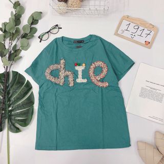 Áo thun hình nổi Về thêm màu nè