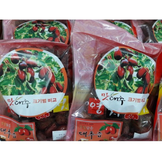 Táo đỏ Hàn Quốc 500gr