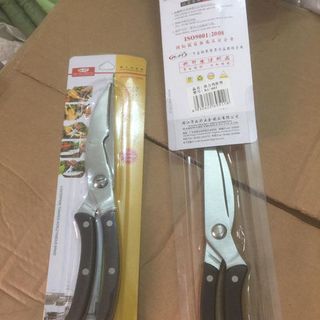 Kéo cắt thịt gà tiện dụng