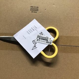 Kéo Ikea cao cấp nhỏ gọn tiện dụng