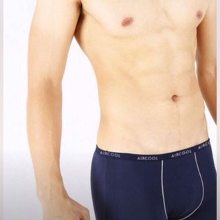 Quần sịp nam Nhật AIRCOOL